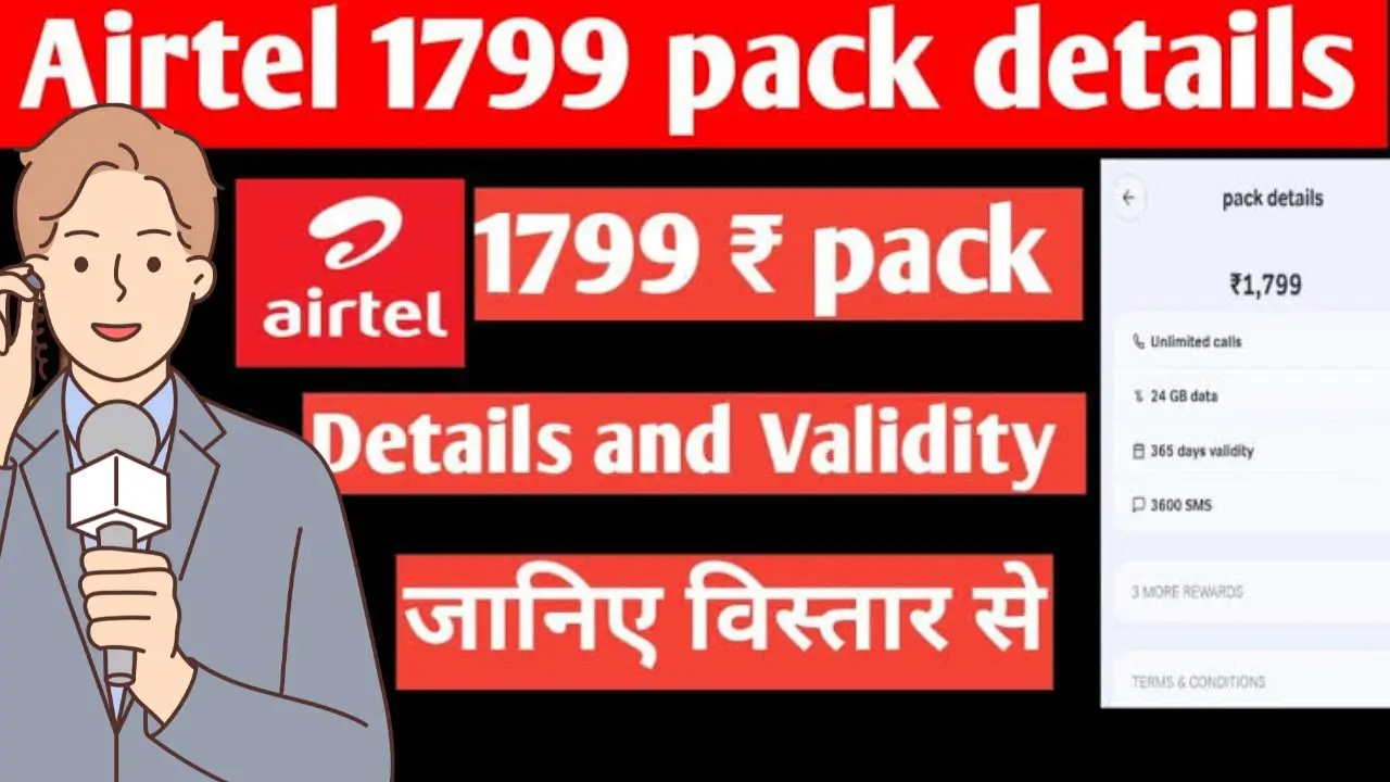 Airtel recharge