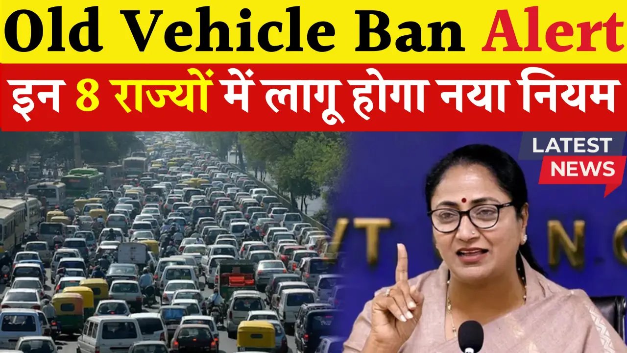 Old Vehicle Ban