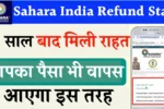 Sahara India Refund Start